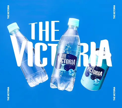 웅진 더 빅토리아 파인애플 무라벨 탄산음료, 파인애플맛, 350ml, 20개 상세 이미지 4