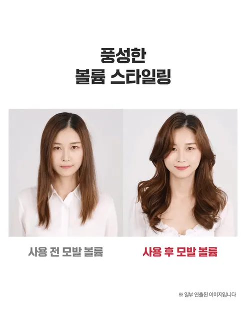 닥터방기원 랩 트리트먼트, 1L, 2개 상세 이미지 11