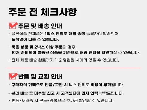 웅진 더 빅토리아 파인애플 무라벨 탄산음료, 파인애플맛, 350ml, 20개 상세 이미지 2