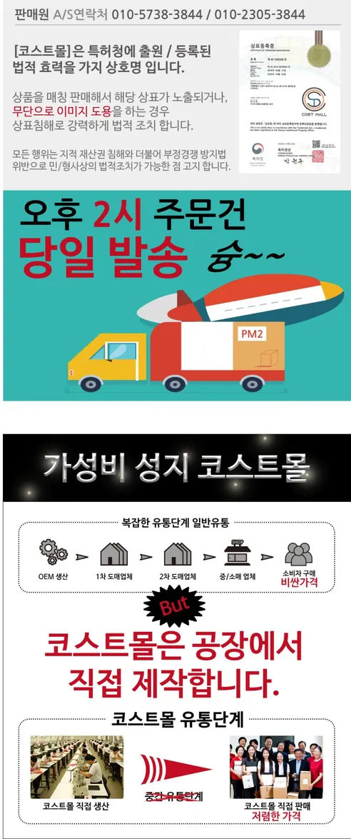 남성 3부 실내수영복, FREE, 그레이, 1개 상세 이미지 1
