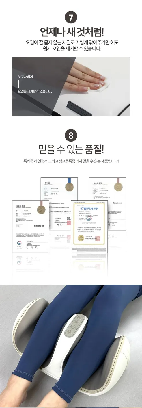 파워 온열 미니 종아리 발마사지기, 1개 상세 이미지 8