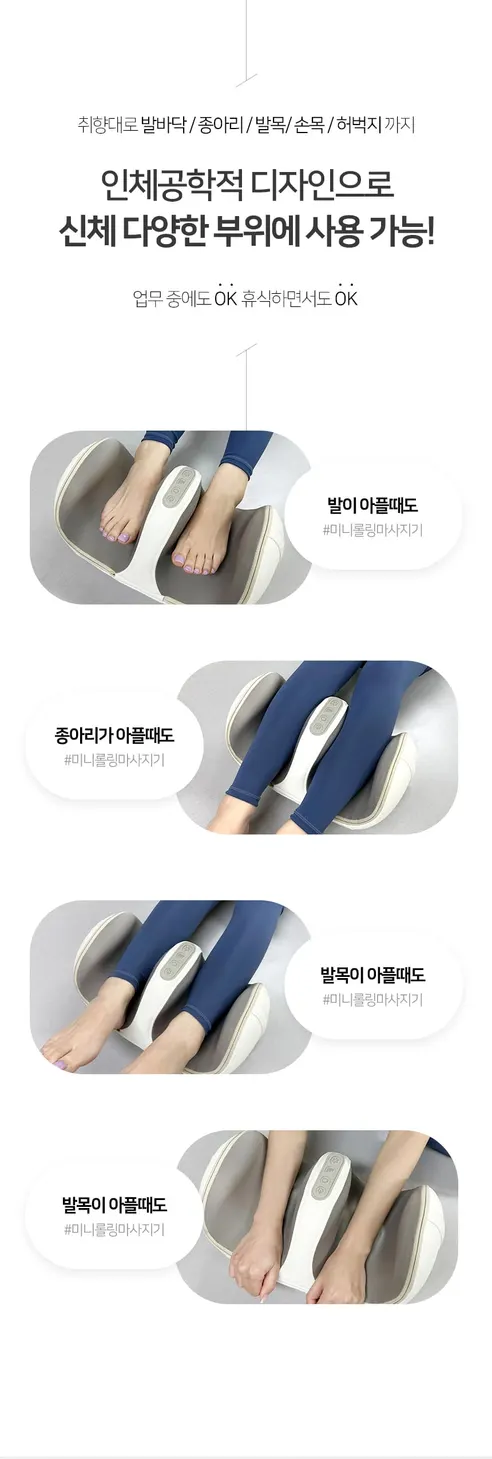 파워 온열 미니 종아리 발마사지기, 1개 상세 이미지 3