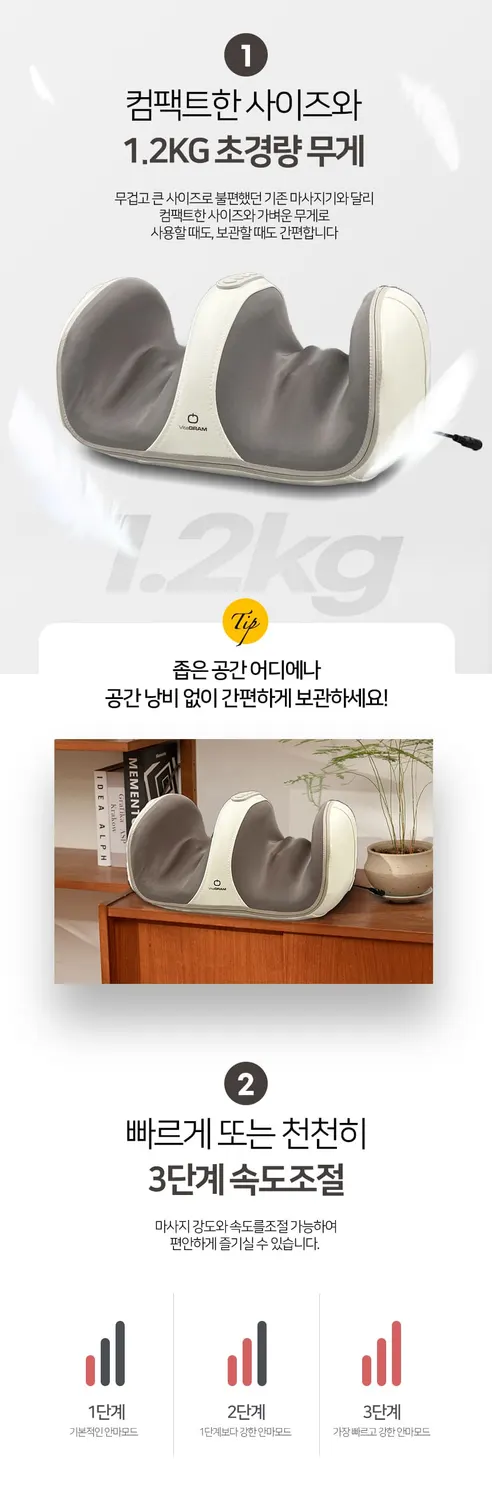 파워 온열 미니 종아리 발마사지기, 1개 상세 이미지 4