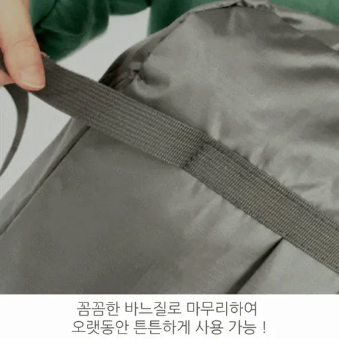 캐리어 결합 보스턴백, 블랙, 1개 상세 이미지 29