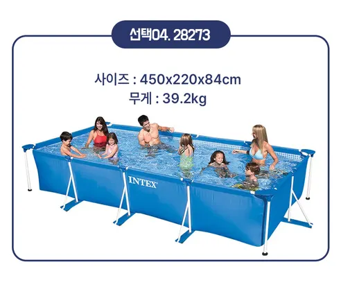 인텍스 사각 프레임 야외 풀장, 대형, 3.0m 상세 이미지 7