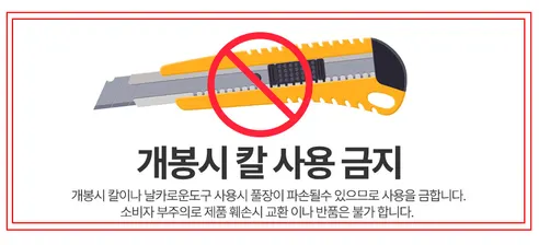 인텍스 사각 프레임 야외 풀장, 대형, 3.0m 상세 이미지 2