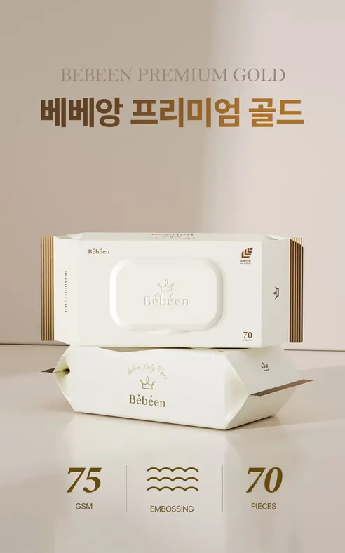 베베앙 프리미엄 골드 물티슈 캡형, 70매, 20팩 상세 이미지 3