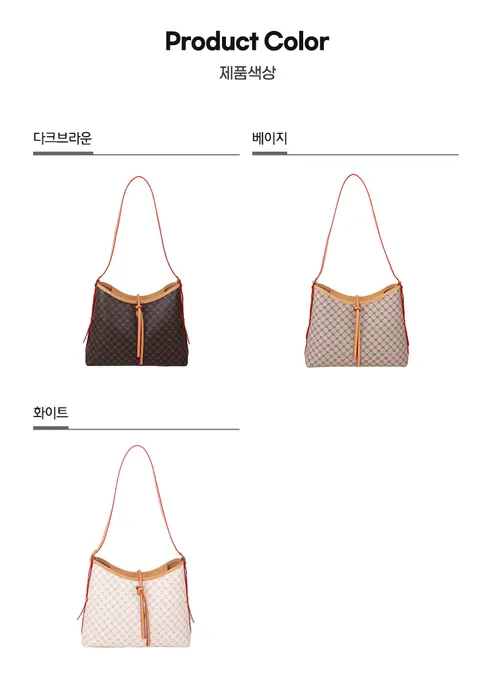 가죽 공예 샌드 쇼퍼백 DIY 키트, 화이트, 1개 상세 이미지 5