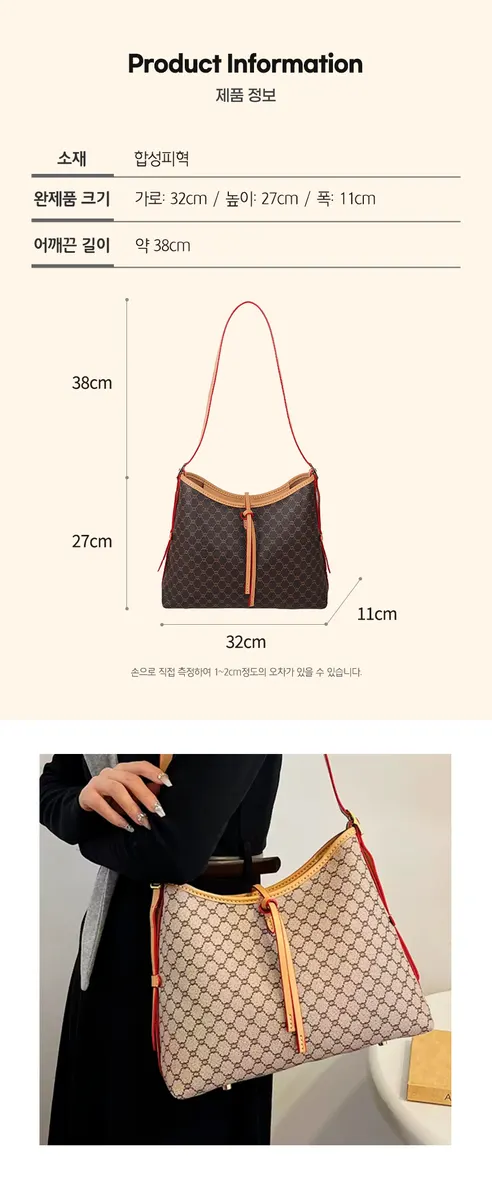 가죽 공예 샌드 쇼퍼백 DIY 키트, 화이트, 1개 상세 이미지 3