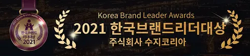 앙쥬 24K 골드 남성, 4종세트 상세 이미지 2