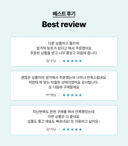 남녀공용 아쿠아슈즈, 블랙, 240mm, 1개 상세 이미지 2