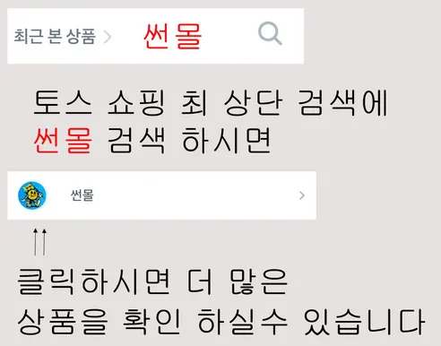 자수정 황금 돈나무, 3개 상세 이미지 1