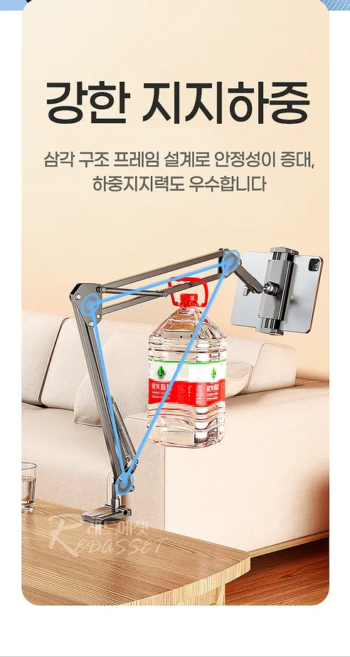 침대 핸드폰 태블릿 거치대, 블랙,1개 상세 이미지 8