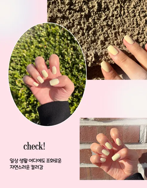 수아마노 뷰티 네일, SM16 민트, 10ml, 1개 상세 이미지 12