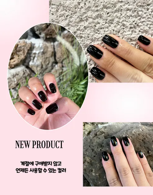수아마노 뷰티 네일, SM16 민트, 10ml, 1개 상세 이미지 62