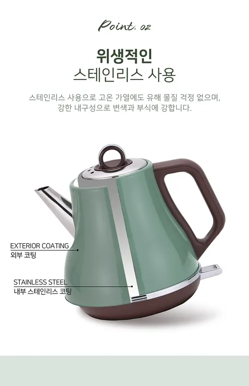 키친플라워 테티 전기포트, KEK-DJ124, 아이보리, 1.2L, 1개 상세 이미지 3