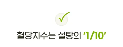 프로넛 무설탕 자일리톨 캔디 6가지맛, 30g, 6개입, 1박스 상세 이미지 19