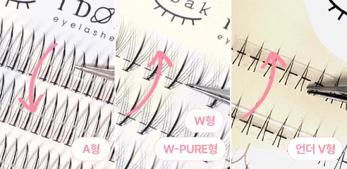 깜빡 아이돌래쉬 속눈썹, A형, 9+10+11mm MIX, 1개 상세 이미지 16