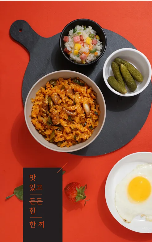엄지식품 엄지낙지볶음밥, 300g, 10개 상세 이미지 8
