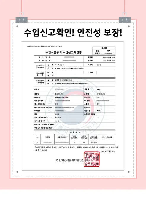 머핀틀, 골드, 1개 상세 이미지 1