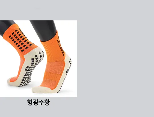 STEED 드롭 논슬립 스포츠 축구 양말, FREE, 빨강, 1개 상세 이미지 12