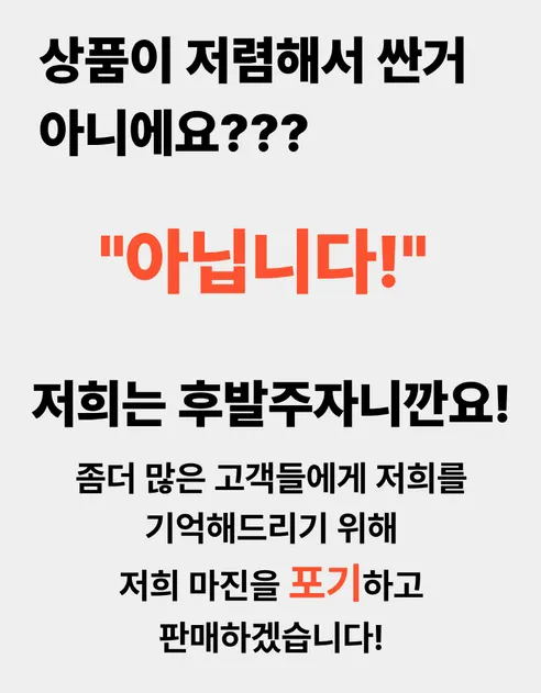 배부른삼촌 구운란 대란, 60구, 1개 상세 이미지 6