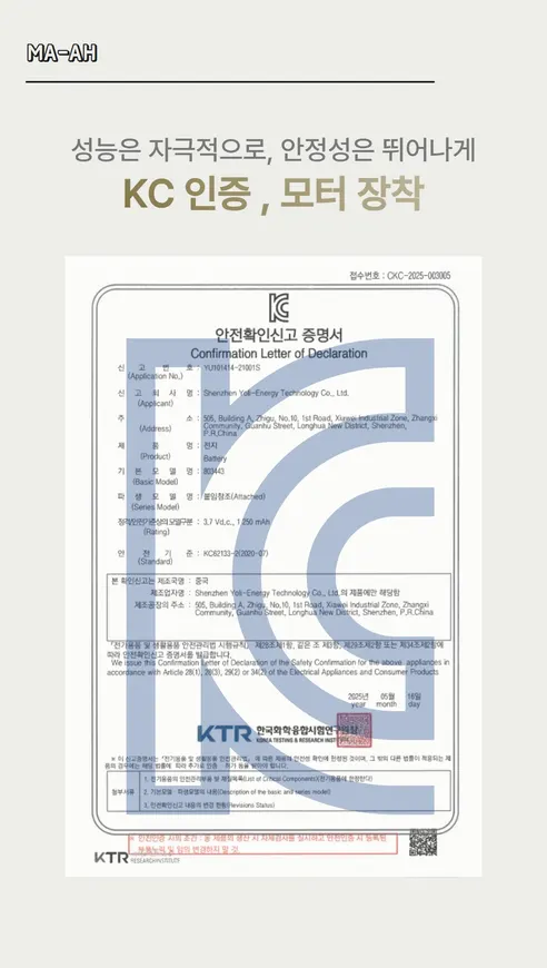 MAAH 고양이 무선 자동 급수기, 2L, 센서감지, 1개 상세 이미지 3