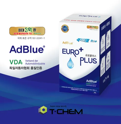 유로플러스 요소수, 디젤 경유 차량용, 국내산 AdBlue, 10L, 1개 상세 이미지 9
