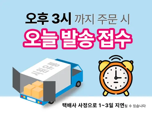 롯데칠성음료 펩시 제로슈거 라임, 업소용, 1.25L, 12개 상세 이미지 6