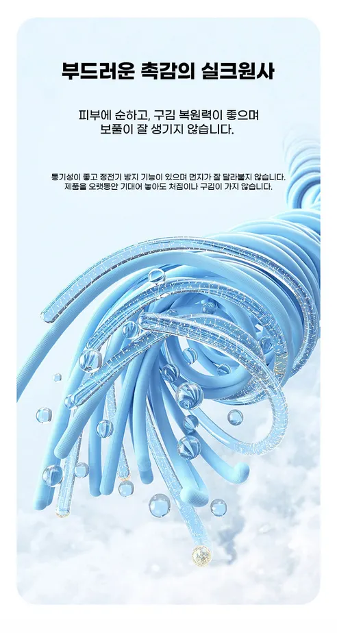 허리보호연구소 말캉 허리 쿠션, 블랙, 1개 상세 이미지 15