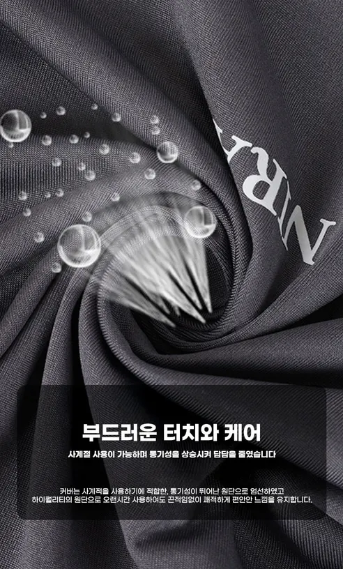 허리보호연구소 말캉 허리 쿠션, 블랙, 1개 상세 이미지 14