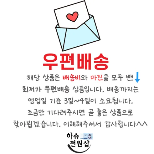 캔디 컬러 꼬리빗, 블랙, 1개 상세 이미지 1