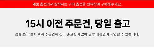 통합 리모컨, RM-AKB, LG 스마트TV 호환용, OTT, 넷플릭스, 디즈니, 1개 상세 이미지 1