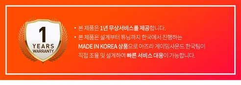 아즈라 파스칼 게이밍 이어폰, MMCX타입, 골드, 1개 상세 이미지 1
