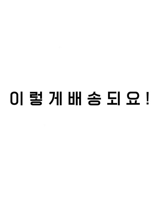 가람상점 팬시 레몬, 못난이 랜덤과, 3kg, 1개 상세 이미지 16