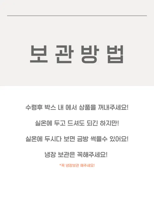 가람상점 팬시 레몬, 못난이 랜덤과, 3kg, 1개 상세 이미지 23