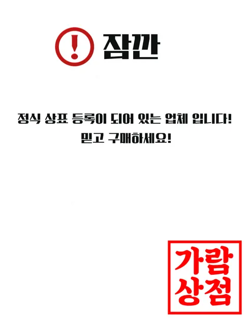 가람상점 팬시 레몬, 못난이 랜덤과, 3kg, 1개 상세 이미지 20