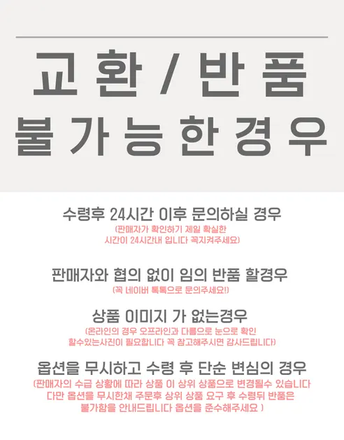 가람상점 팬시 레몬, 못난이 랜덤과, 3kg, 1개 상세 이미지 26