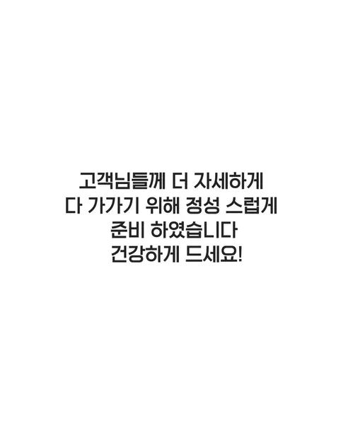 가람상점 팬시 레몬, 못난이 랜덤과, 3kg, 1개 상세 이미지 12