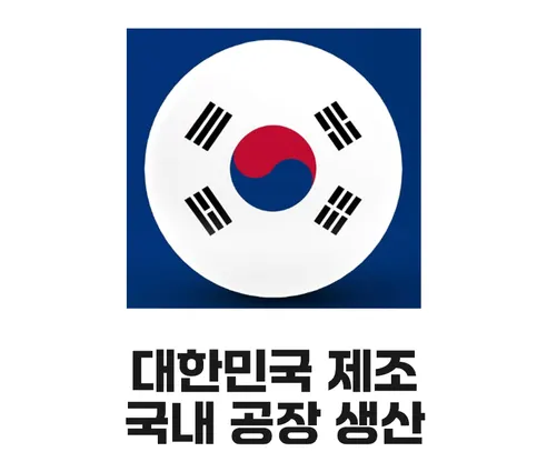 셰프라인 뉴 블루다이아몬드 프라이팬, 30cm, 1개 상세 이미지 1