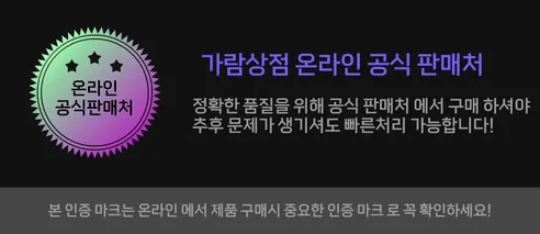 가람상점 팬시 레몬, 못난이 랜덤과, 3kg, 1개 상세 이미지 2