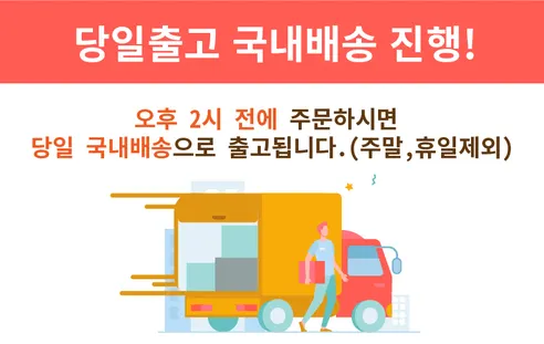 가죽 공예 샌드 쇼퍼백 DIY 키트, 화이트, 1개 상세 이미지 1
