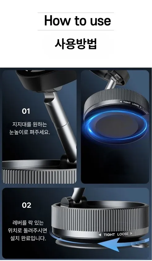 글로파이 맥세이프 차량 핸드폰 거치대, 흡착식, 블랙, 1개 상세 이미지 17