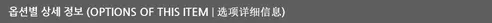 가정용 국수제조기, 2중날, 1개 상세 이미지 2