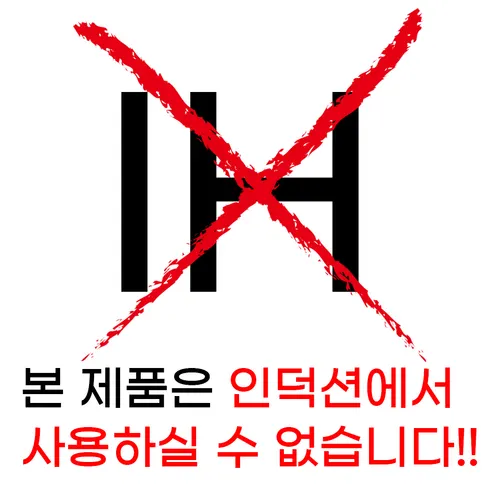 셰프라인 뉴 블루다이아몬드 프라이팬, 30cm, 1개 상세 이미지 10