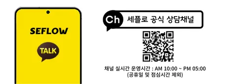 세플로 차량용 핸드폰 거치대, 블랙, 2개 상세 이미지 38
