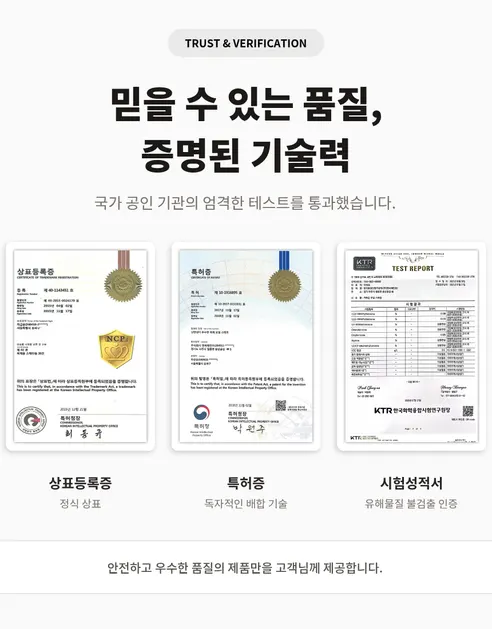 다오네스트 크라운 목재 침투형 오일스테인, 라이트 월넛, 3.6L, 1개 상세 이미지 7