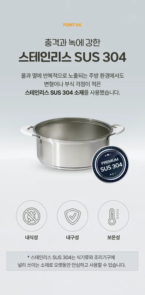 비브르 올스텐 2단 계란찜기, VST600, 1개 상세 이미지 13