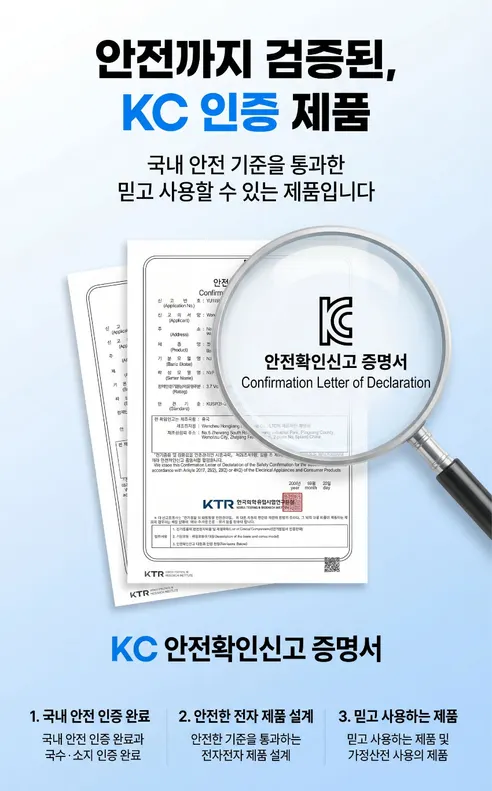 무선 플립형 고데기, HG118, 화이트, 1개 상세 이미지 19