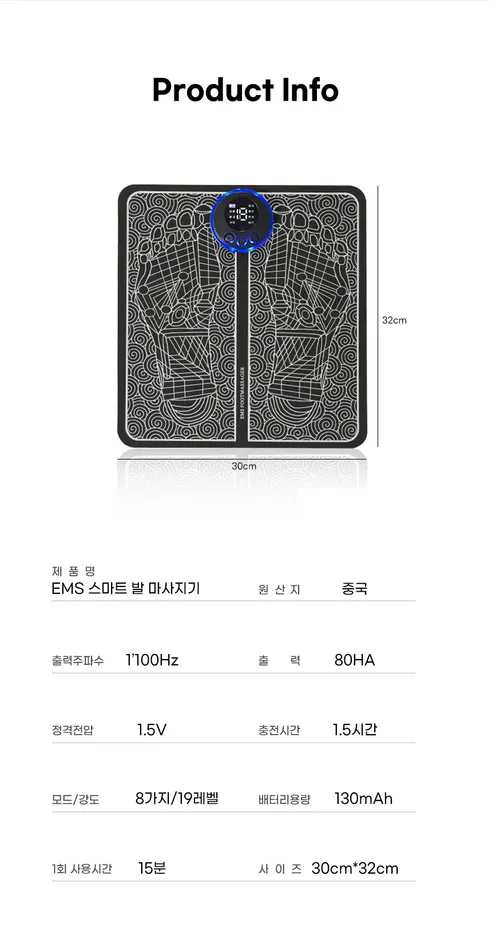 EMS 스마트 발 마사지기, 블랙, 1개 상세 이미지 20